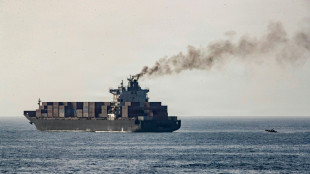 US says forces boarded tanker carrying Iranian oil