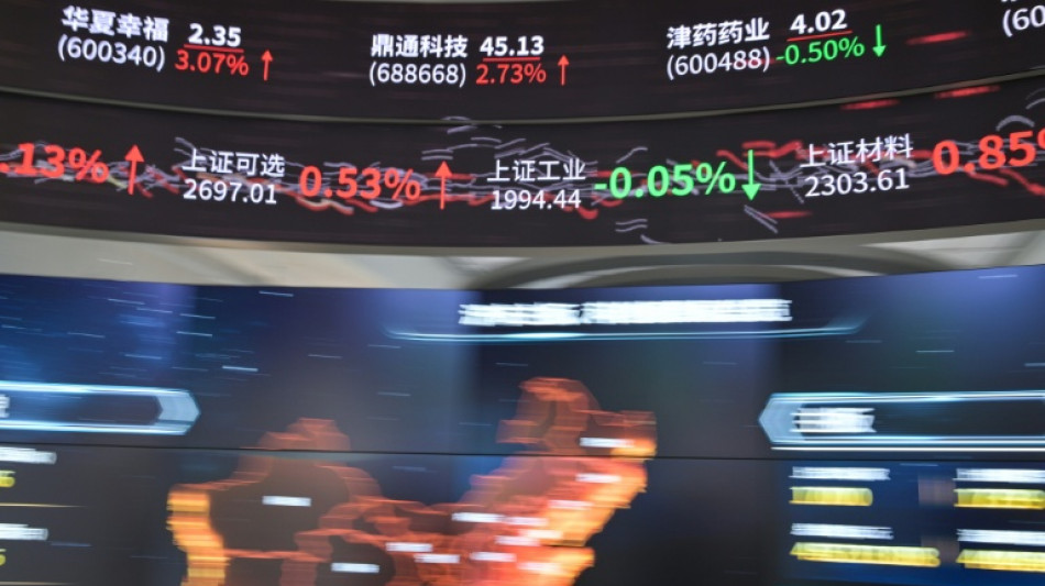 Las acciones del competidor chino de Nvidia se disparan en su debut bursátil