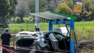 Ein Toter bei Attacke im Norden Israels - mutma&szlig;licher T&auml;ter "neutralisiert"