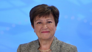 La patronne du FMI pr&ecirc;te &agrave; repartir pour un second mandat