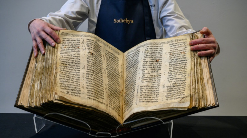 Sotheby's versteigert &auml;lteste und vollst&auml;ndigste Hebr&auml;ische Bibel der Welt