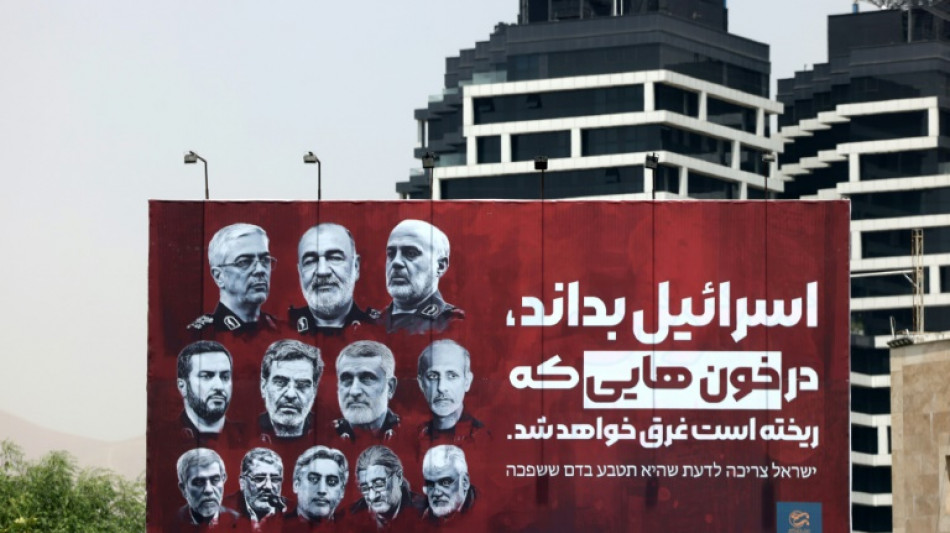 Fun&eacute;railles nationales en Iran pour les morts de la guerre des 12 jours