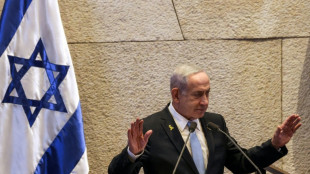 Isra&euml;l adopte une loi d&eacute;cri&eacute;e sur la peine de mort pour les Palestiniens 