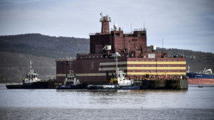 US eyes offshore nuclear reactors