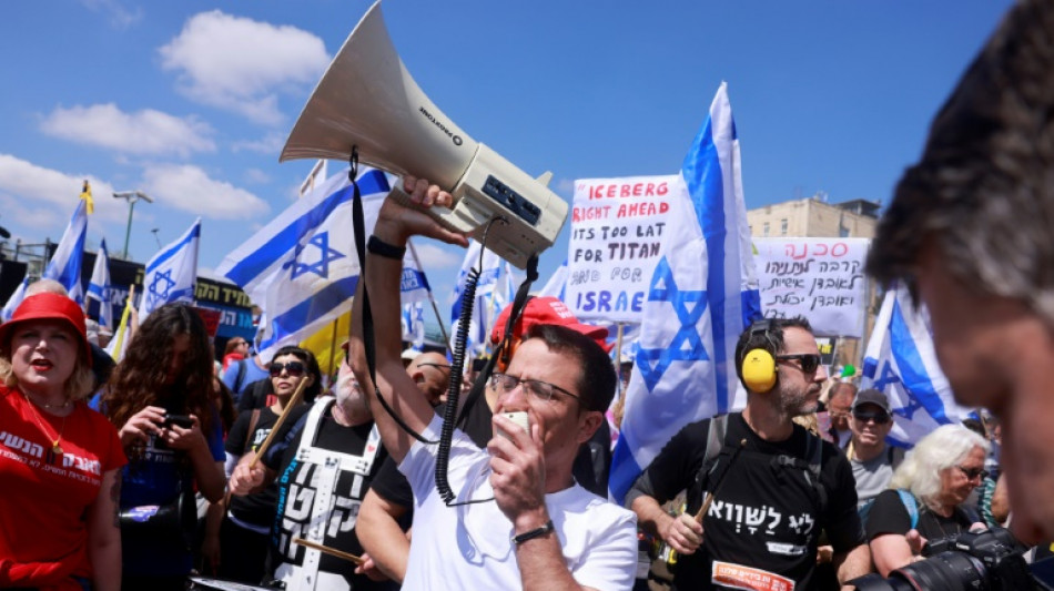 El gobierno israel&iacute; aprueba el primer paso para destituir a la fiscal general