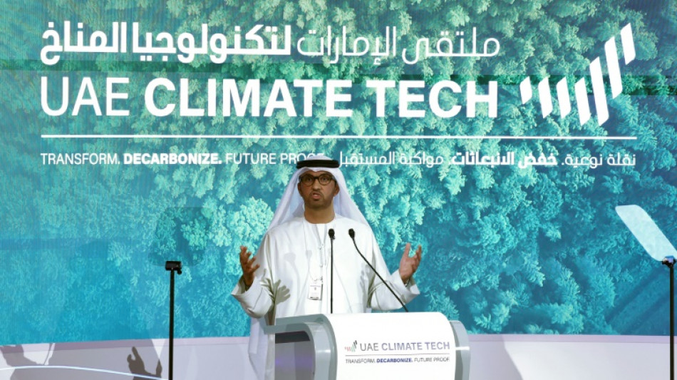 Emiratos &Aacute;rabes Unidos estudia un proyecto de captura de CO2 del aire
