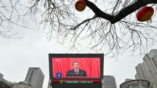 Cinq choses &agrave; savoir sur le nouveau plan quinquennal de la Chine