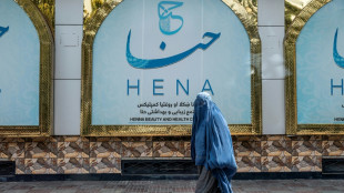 IStGH erl&auml;sst Haftbefehle gegen Taliban-Anf&uuml;hrer wegen Unterdr&uuml;ckung von Frauen