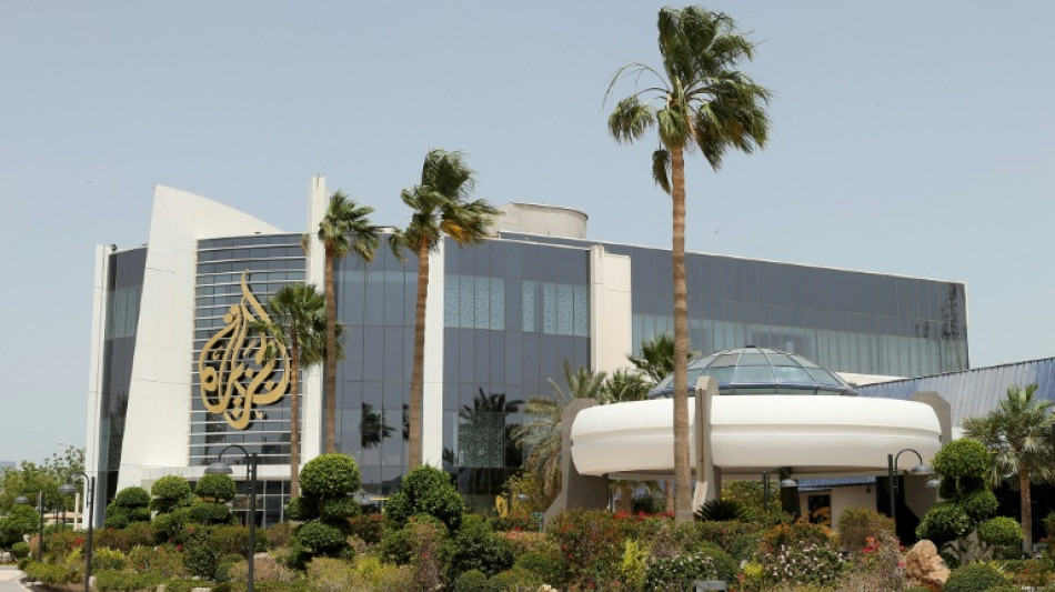 Parlamento israelense aprova lei que permite proibir Al Jazeera no pa&iacute;s