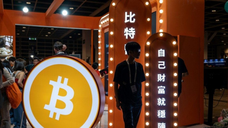 Bitcoin volta a bater recorde com cotação acima de US$ 125 mil