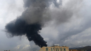 Israel atac&oacute; posiciones de los rebeldes de Yemen en la capital San&aacute;