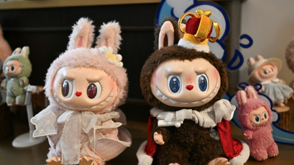 Markets mixed ahead of expected US rate cut