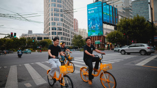 Borsa: Asia incerta, bene Tokyo gi&ugrave; Hong Kong, si attende la Fed