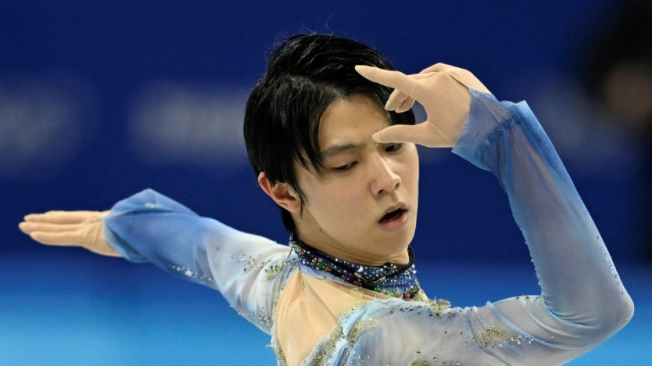 Hanyu makes shaky start at Beijing Olympics as Gu wins thrilling gold
