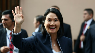 Keiko Fujimori toma posse como presidente no Peru com desafio de enfrentar onda de criminalidade