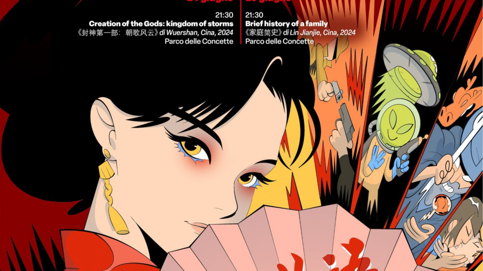 Torna il Chinese film festival, al via a Pisa la 14/ma edizione