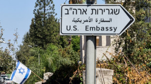 USA schlie&szlig;en Botschaft in Jerusalem bis Freitag