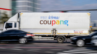 S.Korea hits Coupang with record fine over e-commerce data leak