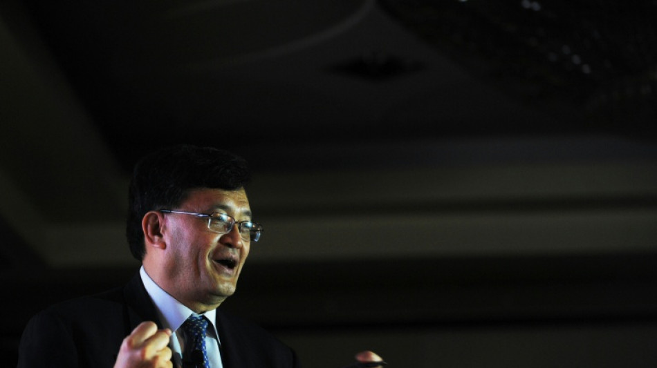 Trump se re&uacute;ne con el jefe de Intel tras haber pedido su dimisi&oacute;n