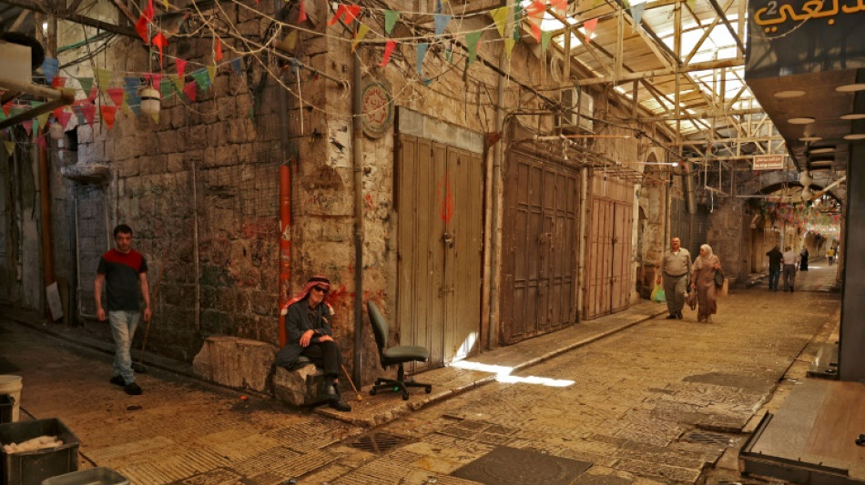 Palestinos van a la huelga en Jerusal&eacute;n Este contra operaciones del ej&eacute;rcito israel&iacute;