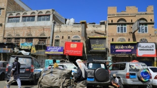 EUA e Reino Unido bombardeiam posi&ccedil;&otilde;es rebeldes do I&ecirc;men ap&oacute;s ataques no Mar Vermelho