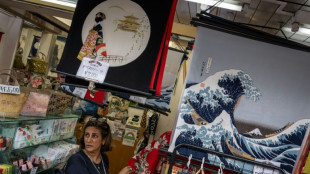 Desvaloriza&ccedil;&atilde;o do iene atrai milh&otilde;es de turistas ao Jap&atilde;o 