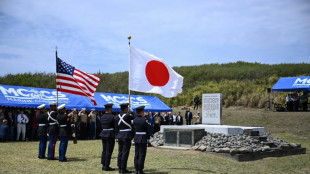 Jap&oacute;n y EEUU conmemoran el 80 aniversario de la batalla de Iwo Jima