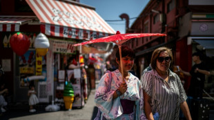 17 heat records broken in Japan