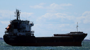 Il petrolio chiude in rialzo a New York a 84,46 dollari