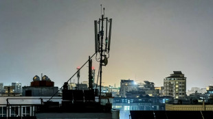 Afghanistan: coupure des télécommunications à l'échelle nationale