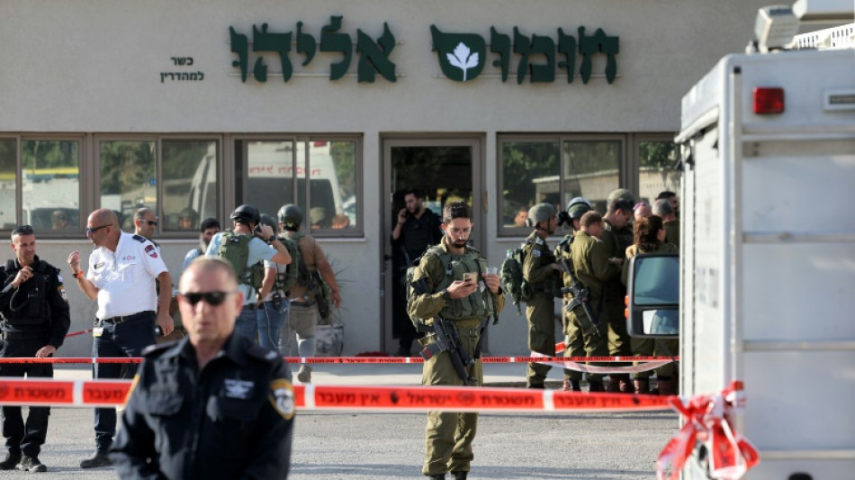 Cisjordanie: quatre morts et quatre bless&eacute;s dans une fusillade pr&egrave;s d'une colonie 