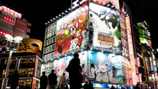 'Filter of fantasy': Japan trials anime therapy to treat depression