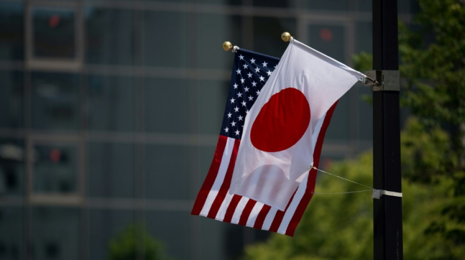 US-Regierung lockert Strafzölle auf japanischen Stahl