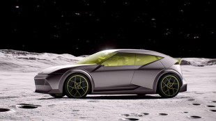 La toute nouvelle Ioniq 3 arrivera d&egrave;s 2026